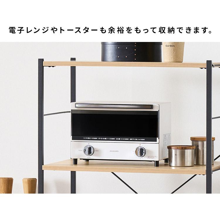 IRIS OHYAMA（アイリスオーヤマ） 棚 ラック 収納 4段 幅60cm 奥行40cm