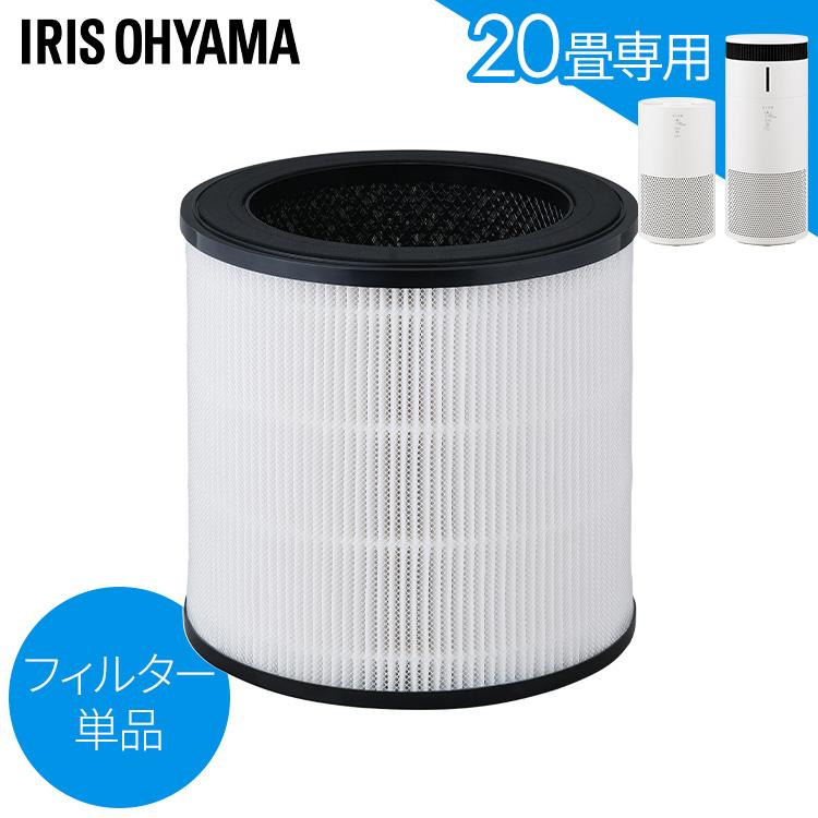 Y&R 空気清浄機 　フィルター1枚追加出品 kongjinglvxin02.jpg