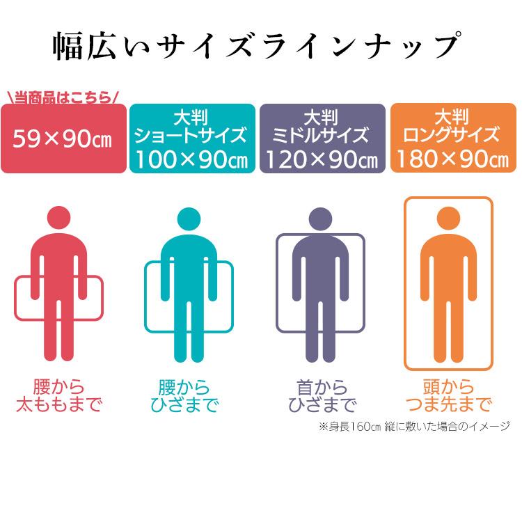 介護用品 防水シーツ 介護シーツ 使い捨て防水シーツ２０枚入り アイリスオーヤマ FYL-20　シーツ 使い捨て 防水 59×90cm アイリスオーヤマ 新生活｜petkan｜05