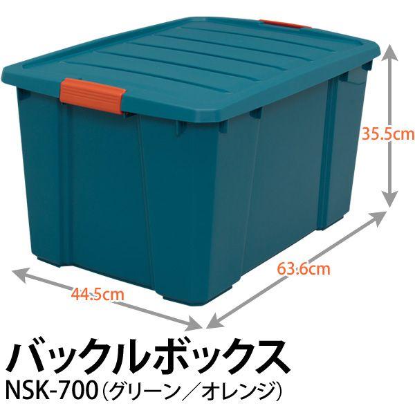 宮本佳実さん*インフィニティボックス∞*インフィニティBOX* 楽天市場】コレクション キューブボックス フラップ扉タイプ CCB