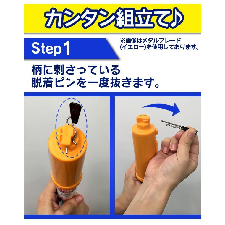 IRIS OHYAMA（アイリスオーヤマ） 雪かきスコップ 車 車載 アイリス