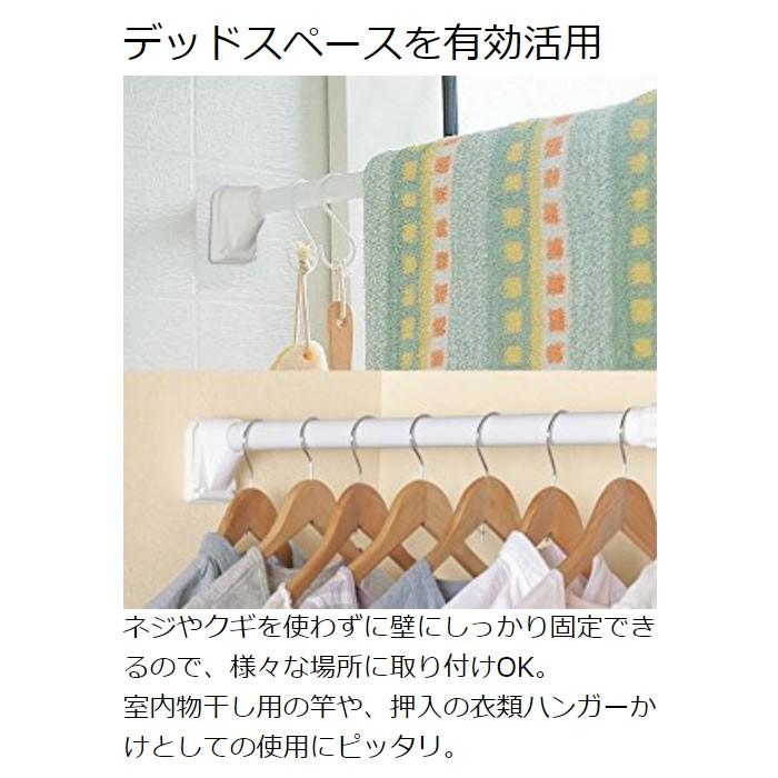 アイリスオーヤマ つっぱり棚 突っ張り棚 つっぱり棒 棚 伸縮棚 突っ張り IRIS OHYAMA（アイリスオーヤマ） 突っ張り棒 極太 強力 伸縮棒 頑丈