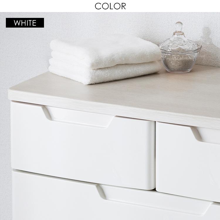 IRIS OHYAMA（アイリスオーヤマ） ホワイトのみの販売 チェスト タンス