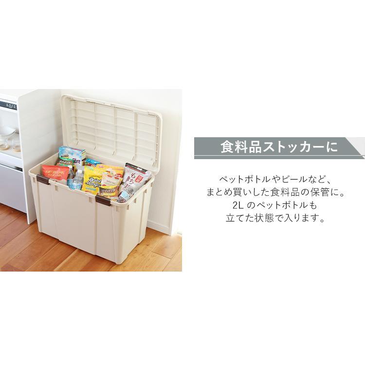 IRIS OHYAMA 収納ボックス フタ付き 屋外 おしゃれ 灯油 ワイド