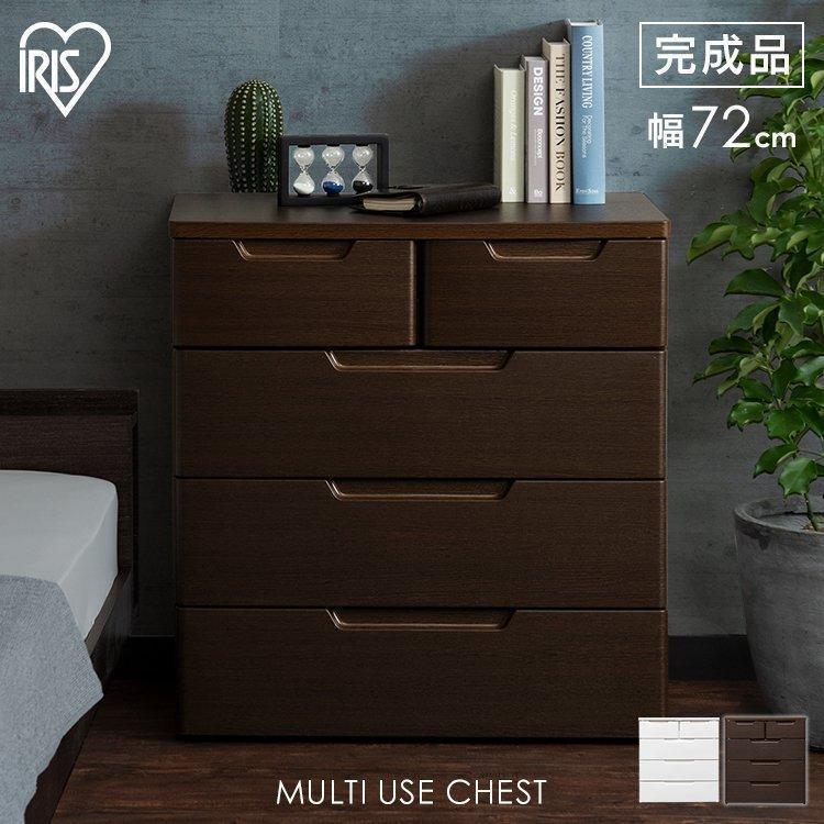 IRIS OHYAMA（アイリスオーヤマ） チェスト 4段 タンス マルチユース