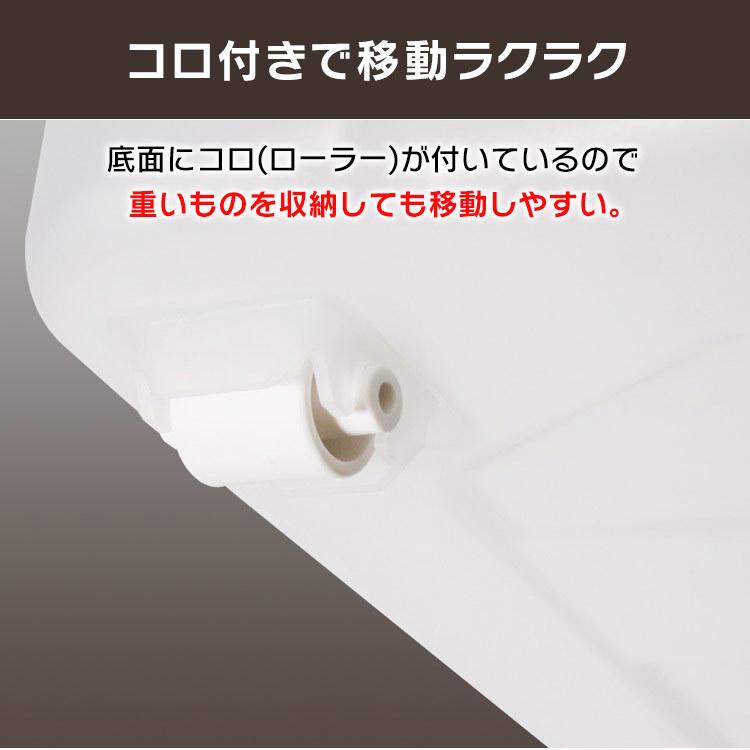 収納ボックス 4個セット 引き出し 収納ケース 収納 プラスチック 衣装ケース 新生活 クローゼット キャスター付き アイリスオーヤマ AA-740E 新生活 ※：予約品｜petkan｜04