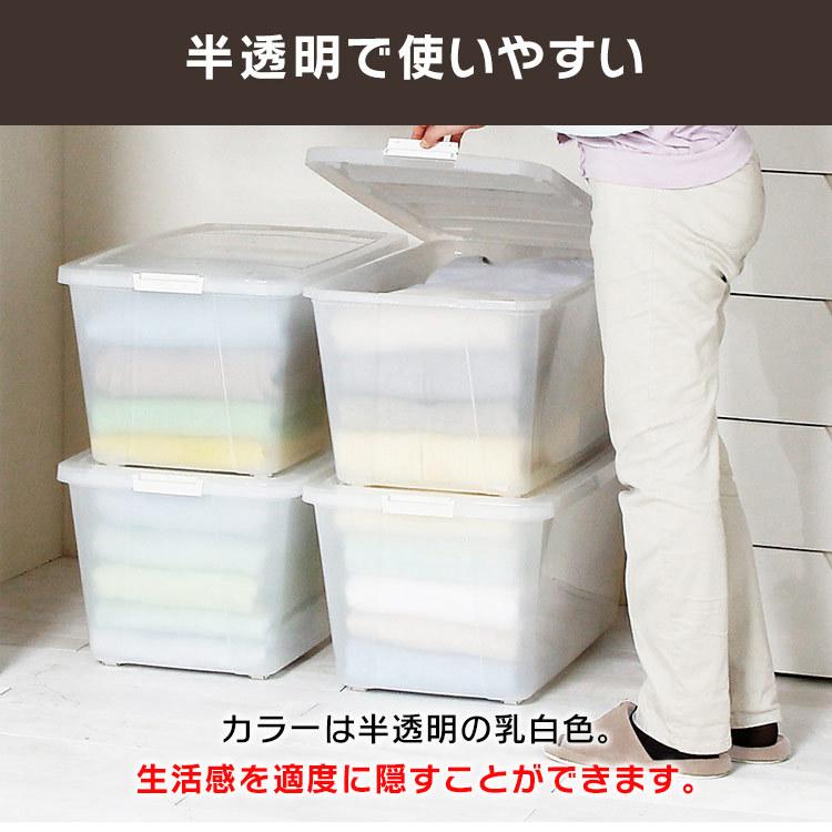 収納ボックス 4個セット 引き出し 収納ケース 収納 プラスチック 衣装ケース 新生活 クローゼット キャスター付き アイリスオーヤマ AA-740E 新生活｜petkan｜06