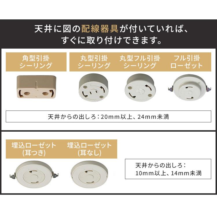 シーリングライト 6畳 調光調色 アイリスオーヤマ 1年保証 明るさ3200lm LED リモコン付き 薄型 コンパクト 節電 省エネ 送料無料 AGLED ACL-6DLGR 照明 明るい｜petkan｜11