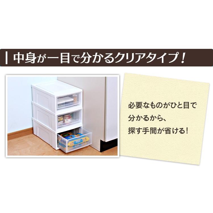 収納ケース 収納ボックス 押し入れ収納 押入れ収納 フタ付き 引き出し 衣装ケース アイリスオーヤマ 収納 チェスト BC-S|petkan|03