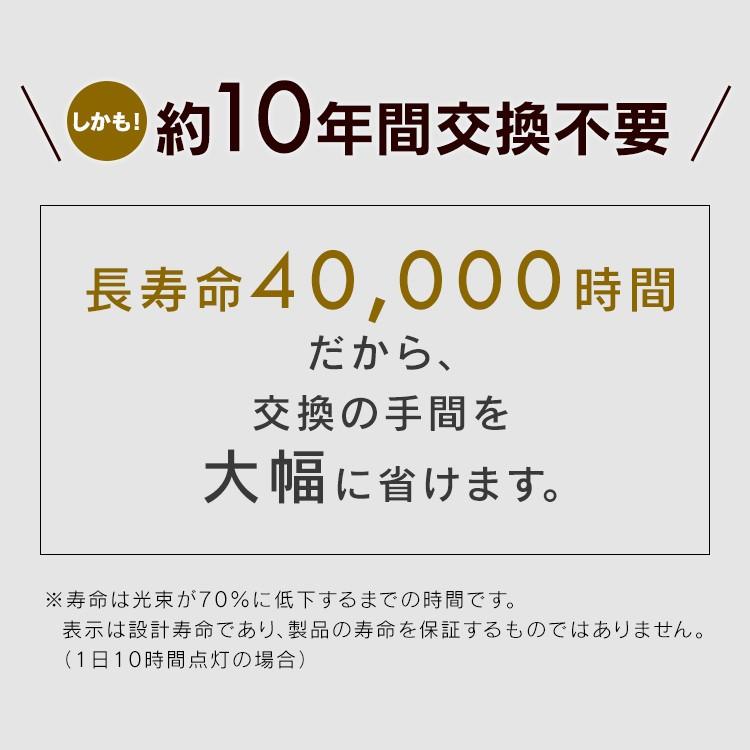 ペンダントライト 6畳 LED アイリスオーヤマ 和風 天井照明 おしゃれ PLM6D−J 新生活｜petkan｜06