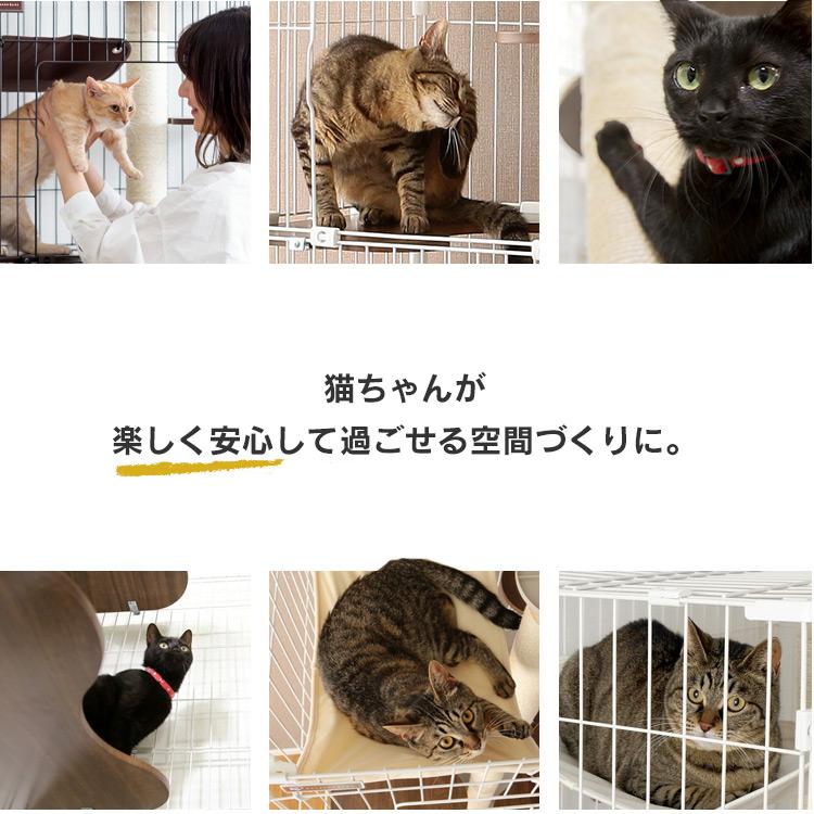 IRIS OHYAMA（アイリスオーヤマ） キャットケージ 3段 キャットタワー