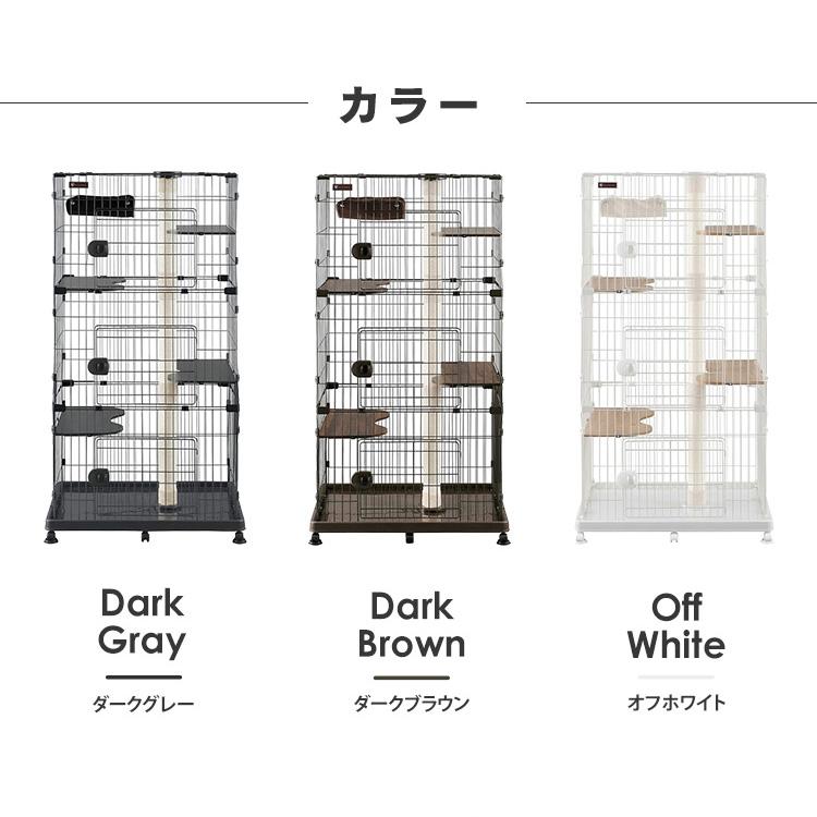 IRIS OHYAMA 猫 ケージ 猫ゲージ 大型 3段 おしゃれ キャット