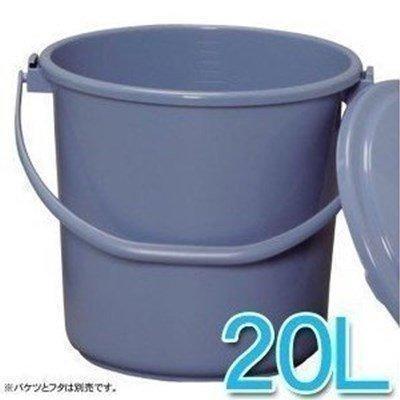 バケツ 20L 持ち手付き 取っ手付き 持ち手 取手 取っ手  PB-20  アイリスオーヤマ ポイント消化｜petkan｜02