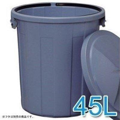 IRIS OHYAMA（アイリスオーヤマ） ポリバケツ 丸型ペール 本体 45L PM