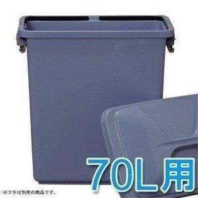 ポリバケツ 角型ペール 本体 70L PK-70 アイリスオーヤマ ゴミ箱 ごみ箱 新生活｜petkan｜02