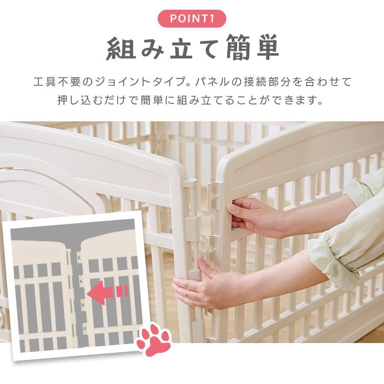 【直接引き取り限定】アイリスオーヤマ犬用サークル+ベビーゲート IRIS OHYAMA（アイリスオーヤマ） 犬 ケージ ペットサークル 犬用