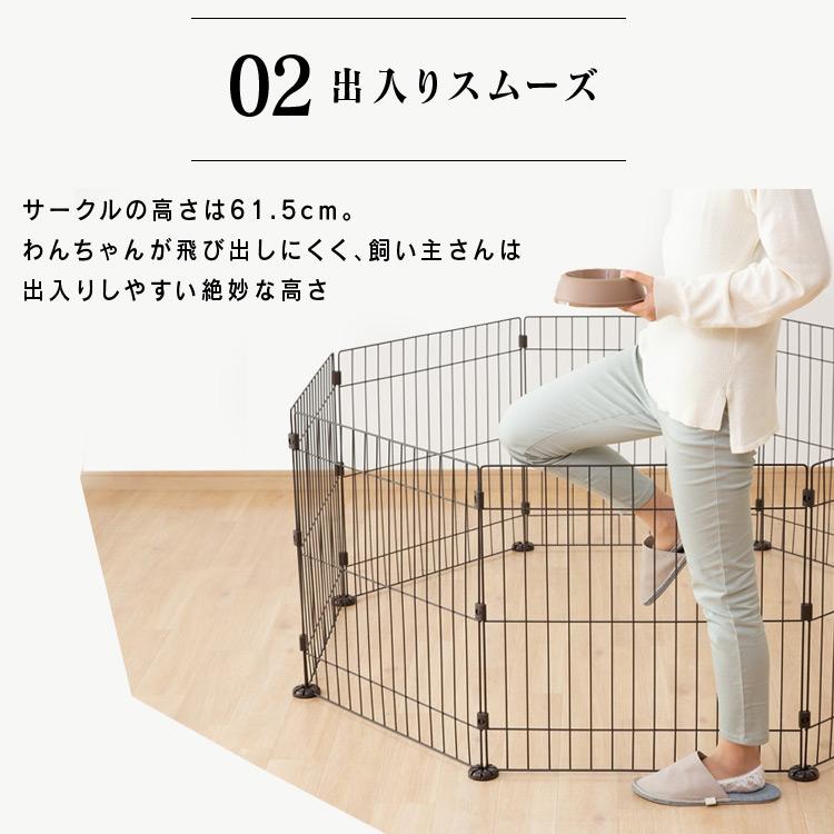 IRIS OHYAMA（アイリスオーヤマ） サークル 犬 猫 ペットサークル