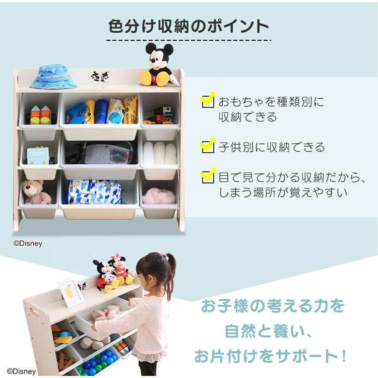 IRIS OHYAMA（アイリスオーヤマ） おもちゃ 収納 おもちゃ箱 子供部屋
