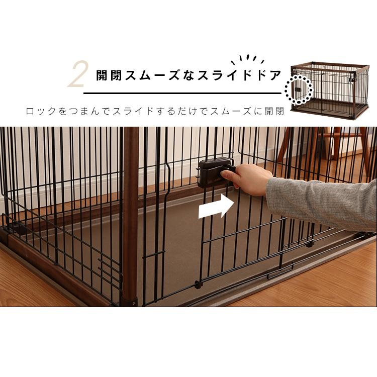 IRIS OHYAMA（アイリスオーヤマ） ケージ 犬 猫 小型 小型犬 ペット