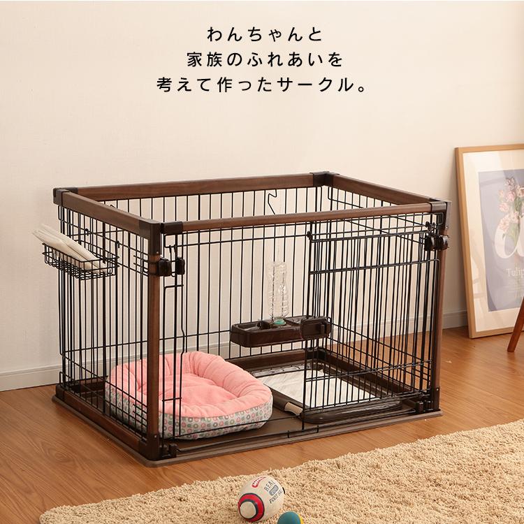 IRIS OHYAMA（アイリスオーヤマ） ケージ 犬 猫 小型 小型犬 ペット