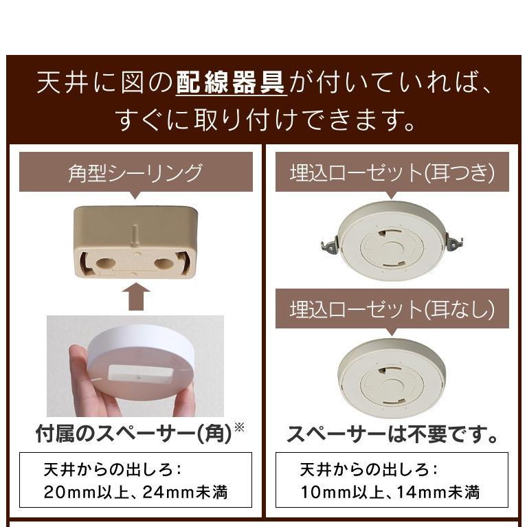 IRIS OHYAMA シーリングライト 8畳 LED 天井照明 おしゃれ 調光 IRIS OHYAMA シーリングライト 8畳 LED 天井照明 おしゃれ 調光