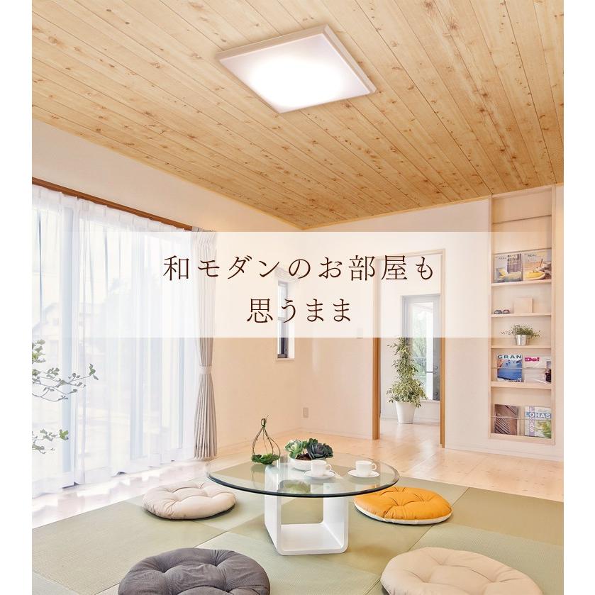 IRIS OHYAMA シーリングライト 8畳 LED 天井照明 おしゃれ 調光 IRIS OHYAMA シーリングライト 8畳 LED 天井照明 おしゃれ 調光