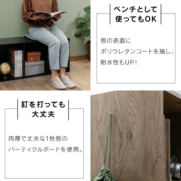 カラーボックス 収納 3段 収納ボックス アイリスオーヤマ オープンラック ラック ディスプレイ 本棚 棚 CX-3 :256030:megastore Yahoo!店 - 通販 - Yahoo!ショッピング カラーボックス 収納 3段 収納ボックス アイリスオーヤマ オープンラック ラック ディスプレイ 本棚 棚 CX-3 :256030:megastore Yahoo!店 - 通販 - Yahoo!ショッピング