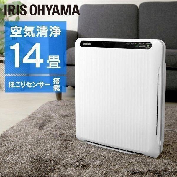 空気清浄機 ウイルス除去 ほこり におい 花粉 浄化 換気 タバコ コンパクト センサー付 アイリスオーヤマ マイナスイオン 14畳 空気清浄器 Pmac 100 S Megastore Paypayモール店 通販 Paypayモール