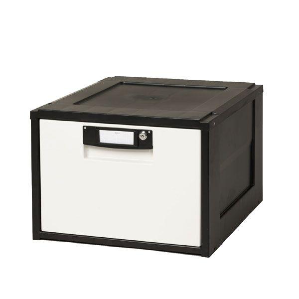 書類ケース 書類収納ボックス オフィスチェスト キャビネット 鍵 鍵付き 収納 Hg 301 アイリスオーヤマ Megastore Paypayモール店 通販 Paypayモール