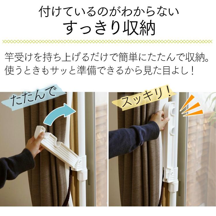 室内物干し 窓枠物干し 窓用 洗濯物干し 物干し 部屋干し おしゃれ 新生活 室内干し 壁付け 突っ張り コンパクト 省スペース アイリスオーヤマ MW-190NR｜petkan｜08