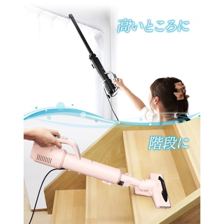 IRIS OHYAMA（アイリスオーヤマ） 掃除機 コードレス 紙パック式 軽量