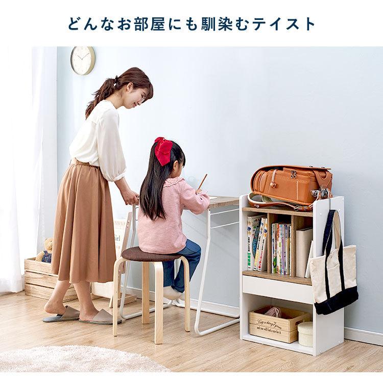 【新品】ランドセル　アイリスオーヤマ アイリスオーヤマ 本棚 収納 ラック 幅約46×奥行約28.7×高さ約76.3cm