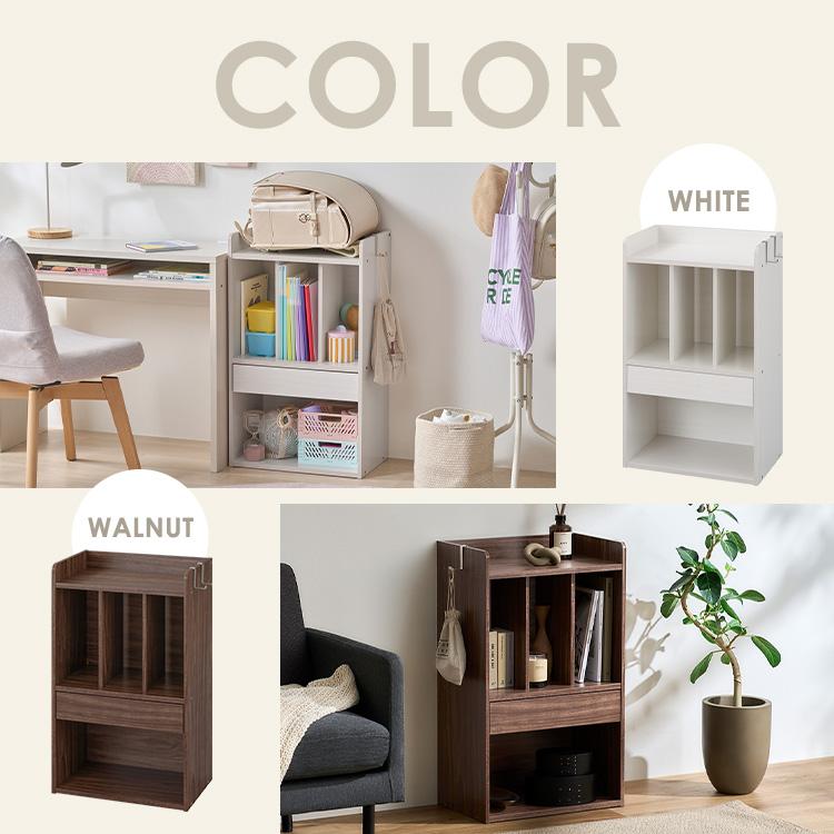 IRIS OHYAMA（アイリスオーヤマ） ランドセルラック ランドセル収納 絵