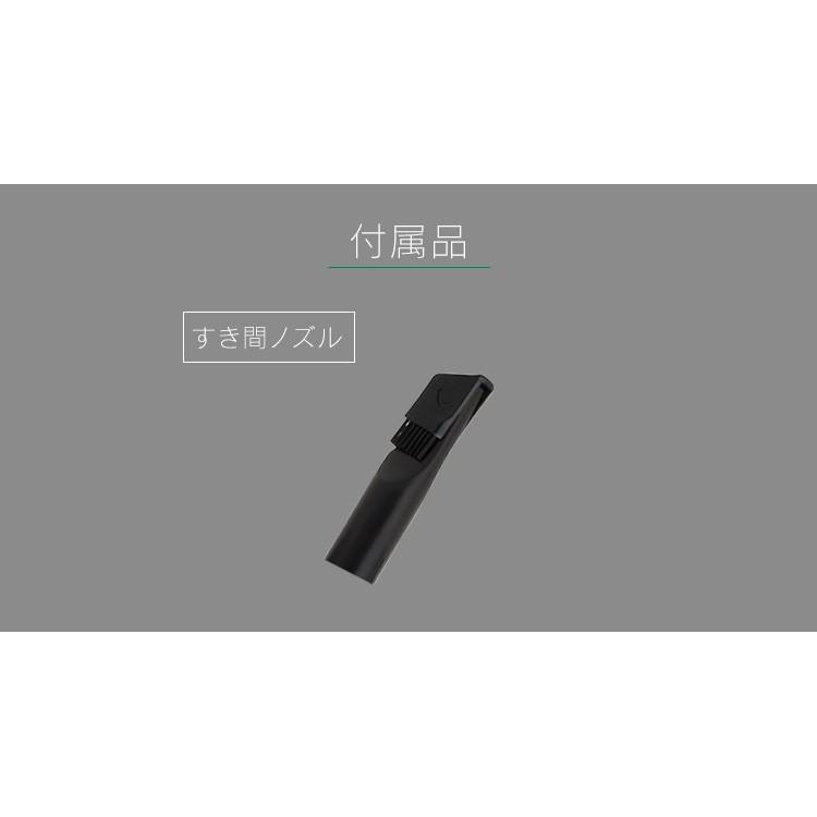 IRIS OHYAMA（アイリスオーヤマ） 掃除機 コードレス 紙パック式