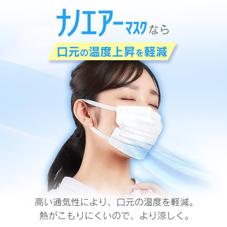 IRIS OHYAMA（アイリスオーヤマ） ＼メディアで紹介されました