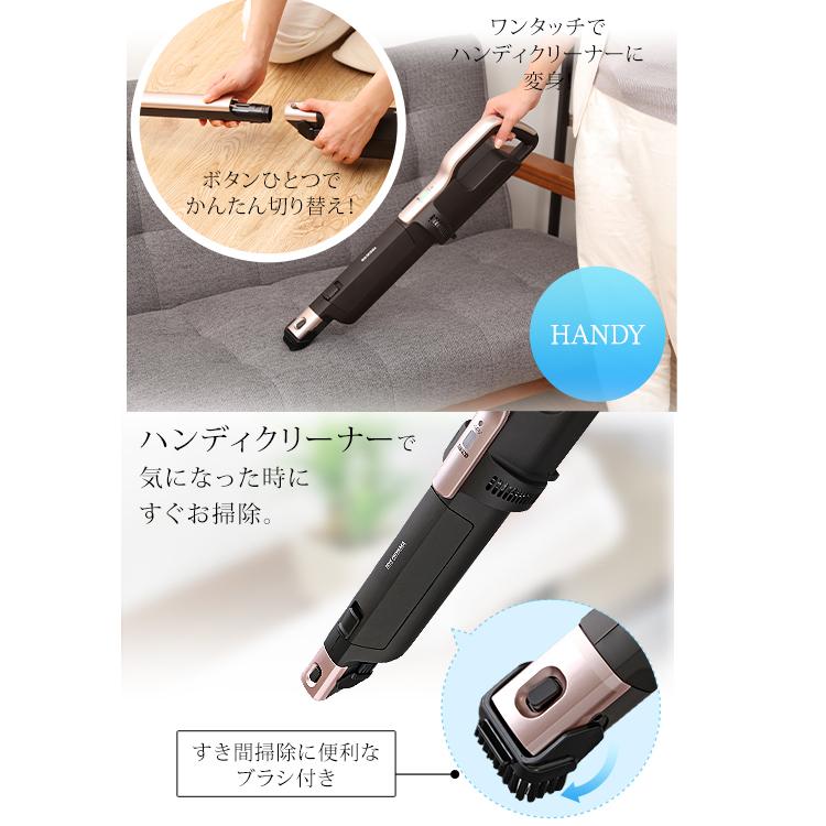 IRIS OHYAMA 掃除機 コードレス 紙パック式 紙パック アイリス IRIS OHYAMA 掃除機 コードレス 紙パック式 紙パック アイリス