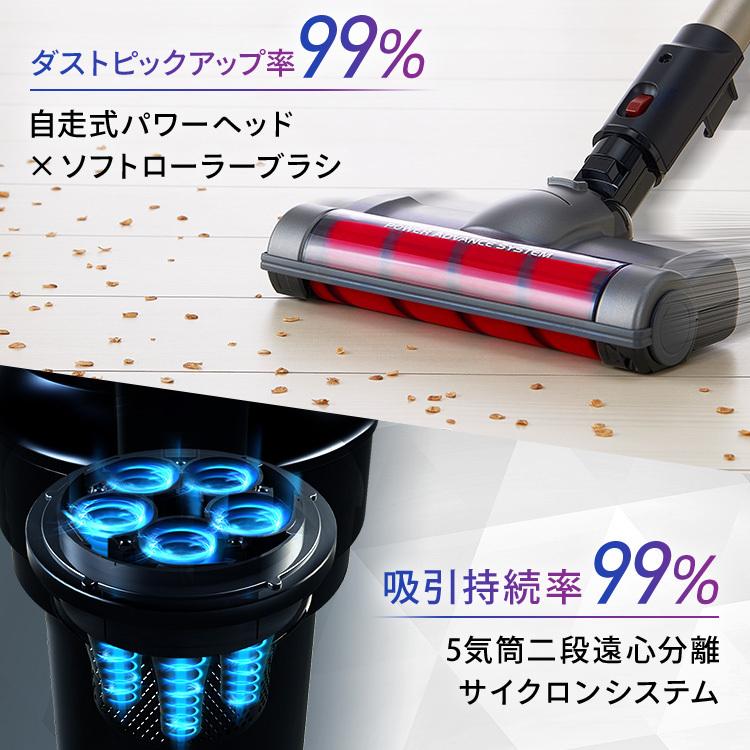 IRIS OHYAMA（アイリスオーヤマ） 掃除機 スティッククリーナー