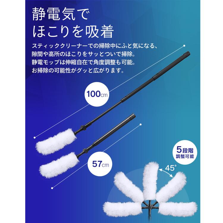 IRIS OHYAMA（アイリスオーヤマ） 掃除機 スティッククリーナー