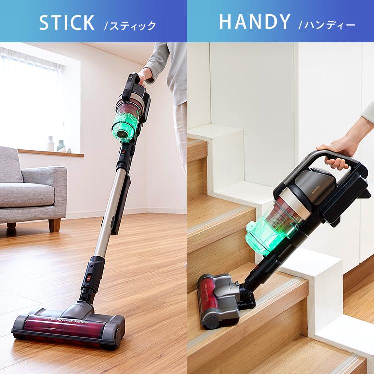 IRIS OHYAMA（アイリスオーヤマ） 掃除機 スティッククリーナー