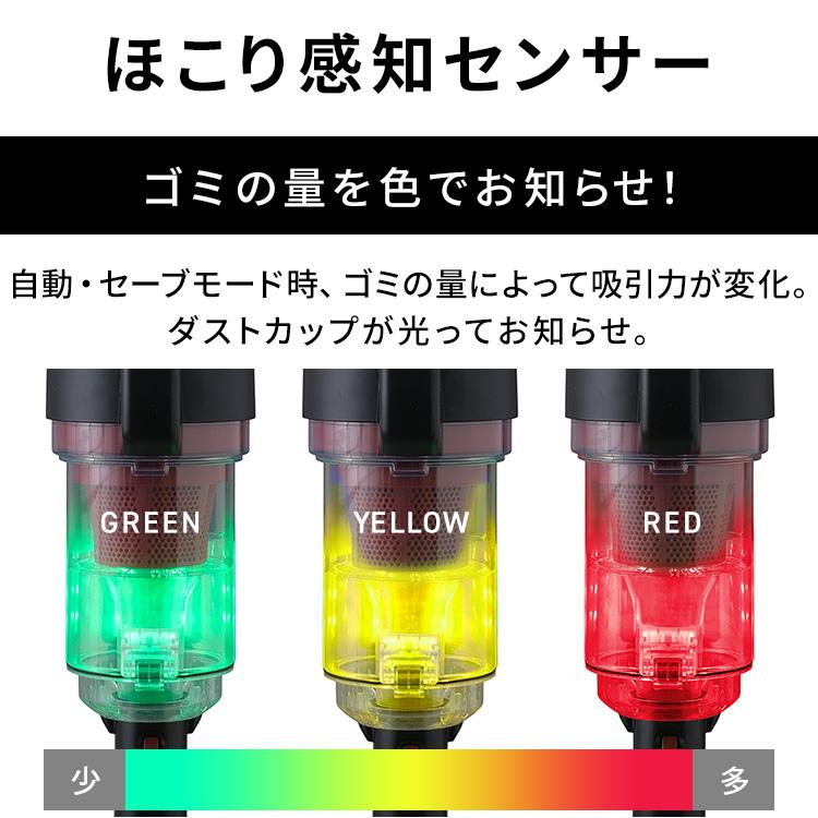 IRIS OHYAMA（アイリスオーヤマ） 掃除機 コードレス ハンディ