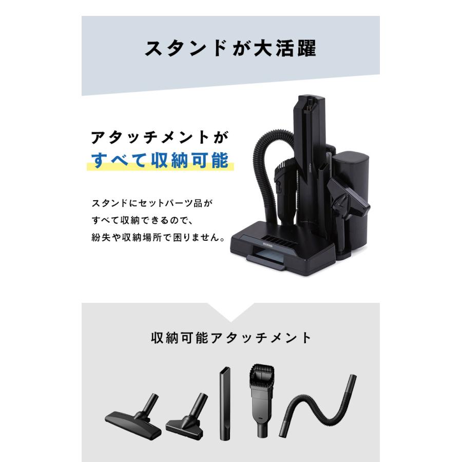 【新品未開封】アイリスオーヤマ　IC-SLDCP12-S 掃除機 楽天市場】掃除機 コードレス 紙パック式 アイリスオーヤマ
