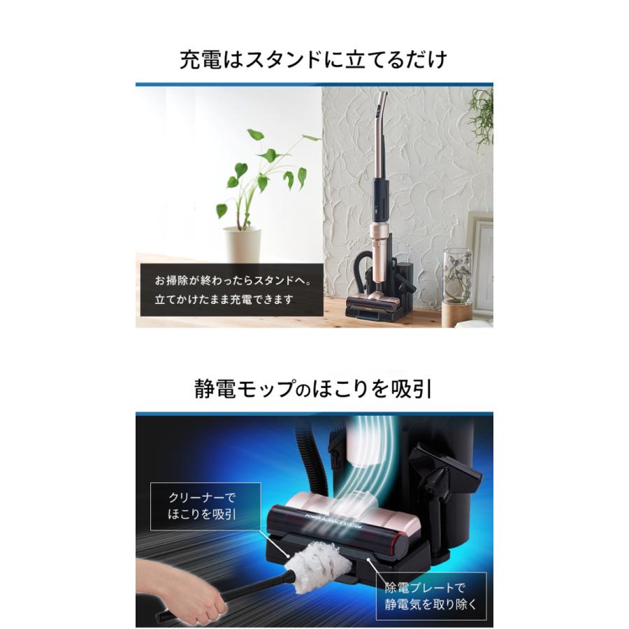 IRIS OHYAMA（アイリスオーヤマ） 掃除機 クリーナー サイクロン 充電 