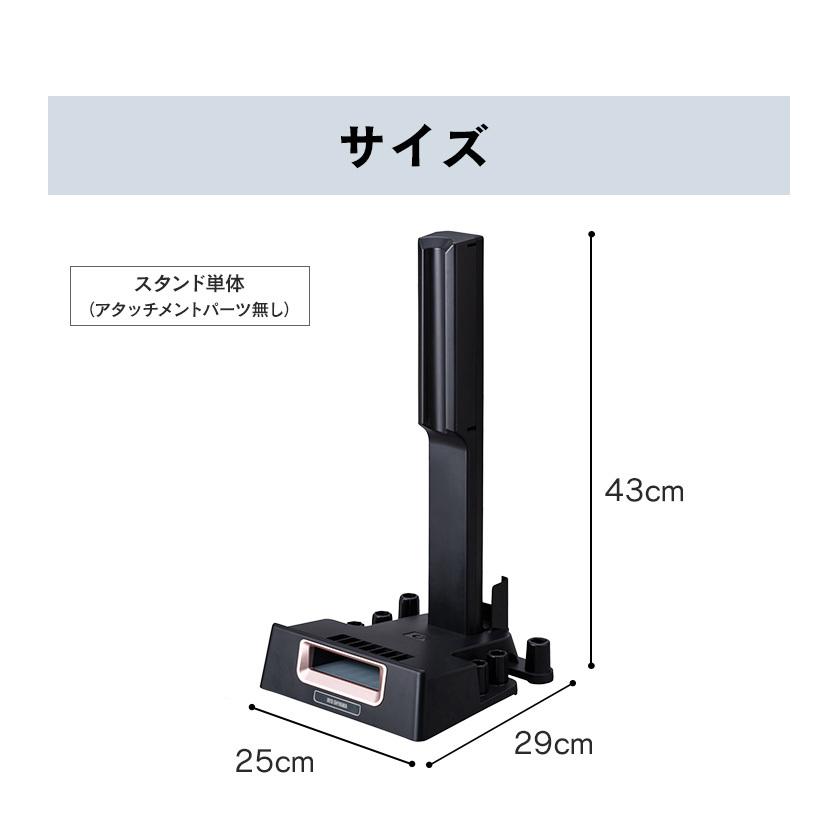 IRIS OHYAMA（アイリスオーヤマ） 掃除機 クリーナー サイクロン 充電