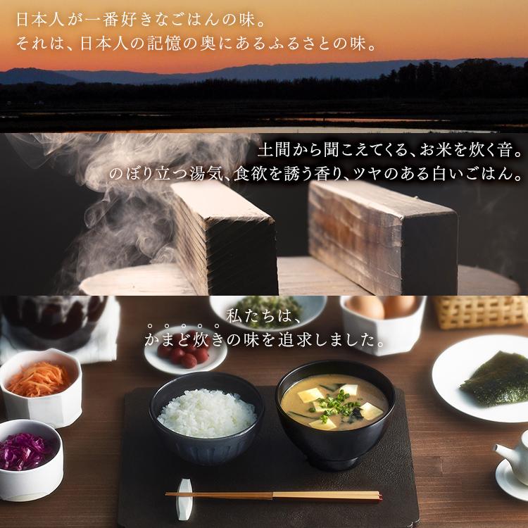 【新品】 炊飯器 瞬熱真空釜 かまど 5.5合 IH 糖質制御 50銘柄炊き 公式】炊飯器 5合炊き 一人暮らし 5.5合 IH 瞬熱真空釜 アイリス