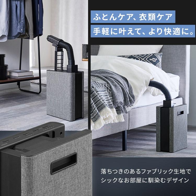 IRIS OHYAMA（アイリスオーヤマ） 布団乾燥機 ダニ シングルノズル