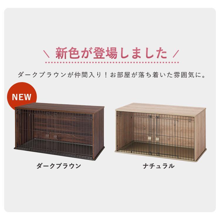 アイリスオーヤマナチュラルファニチャーペットサークル新品未使用 ナチュラルファニチャーペットサークル｜ペットサークル｜ペット用品