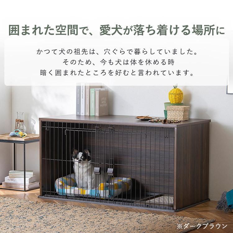 ケージ 犬 猫 小型 小型犬 ペットケージ ペットサークル 木目調 ナチュラルファニチャーペットサークル アイリスオーヤマ NFPC-1200の画像