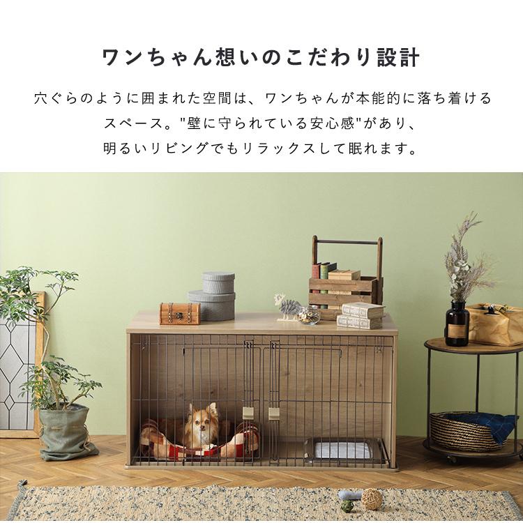 ケージ 犬 猫 小型 小型犬 ペットケージ ペットサークル 木目調 ナチュラルファニチャーペットサークル アイリスオーヤマ NFPC-1200の画像