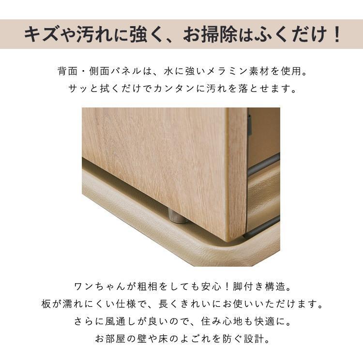 ケージ 犬 猫 小型 小型犬 ペットケージ ペットサークル 木目調 ナチュラルファニチャーペットサークル アイリスオーヤマ NFPC-1200の画像