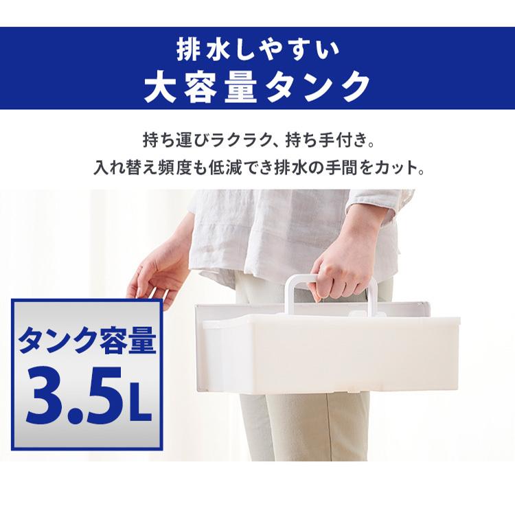 除湿機 衣類乾燥 アイリスオーヤマ 20畳 小型 カビ対策 ダニ対策 結露対策 冬 除湿器 デシカント式 部屋干し 花粉対策 除湿 デシカント式除湿機 8L 新生活｜petkan｜16